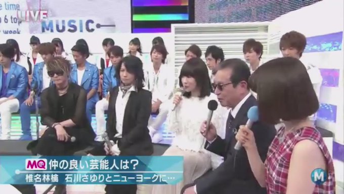 ラルクミュージアムさん の最近のツイート 9 Whotwi グラフィカルtwitter分析