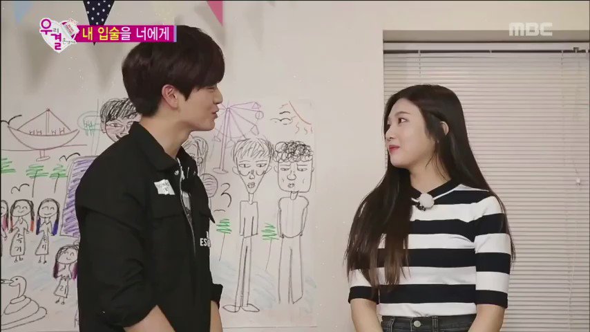 아 미 キスをされるのかと思ってドキドキして待っていたがソンジェの用意したプレゼントは キス ではなく 唇の型取り でした W W W W W W W ジョイも心の準備しただろうに W W W W W W 私たち結婚しました ソンジェ ジョイ Btob 아 미 キスをされるのかと思ってドキドキして待っていたがソンジェの用意したプレゼントは キス ではなく 唇の型取り でした W W W W W W W ジョイも心の準備しただろうに W W W W W W 私たち結婚しました ソンジェ ジョイ Btob