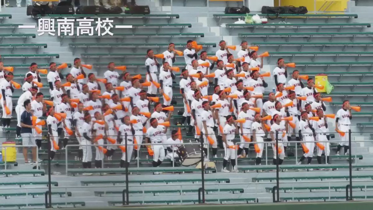 興南高校野球部応援 Love Twitter 興南高校野球部応援 Love Twitter