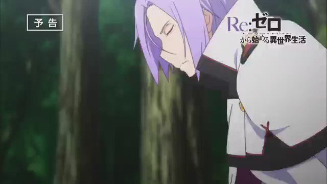 Rezerのtwitterイラスト検索結果 古い順