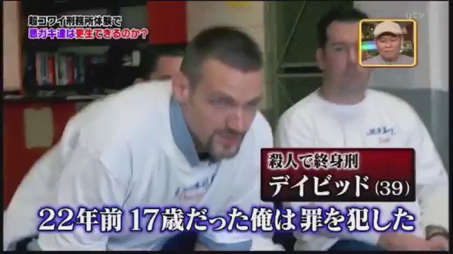 島しょー R6utbl0p5oeljn6 Twitter