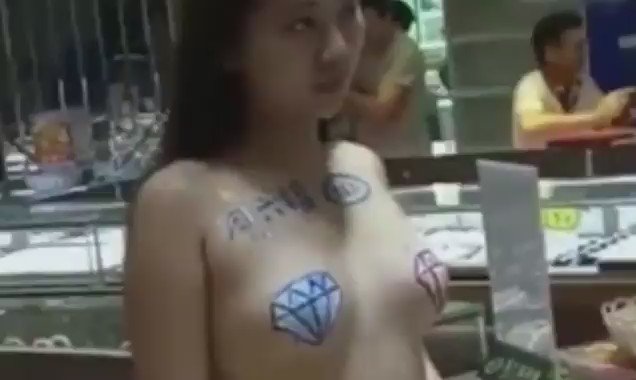 Chinese forced strip iranian
