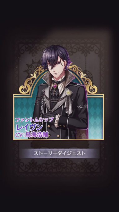 夢王国と眠れる100人の王子様 公式 Yume100prince 16年09月 Twilog 夢王国と眠れる100人の王子様 公式 Yume100prince 16年09月 Twilog