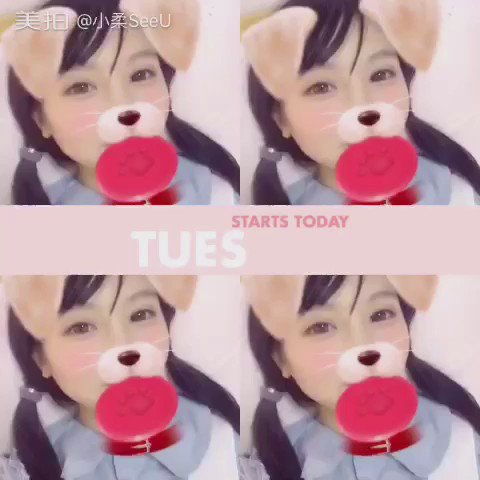 コスプレイヤー小柔SeeUのTwitter動画5