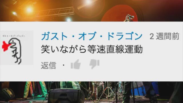 はじめしゃちょー質問コーナー Twitter Search Twitter