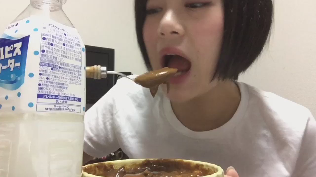 スカトロ食糞  / X