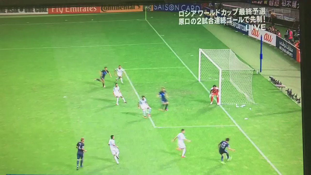 原口元気の高校時代がヤバい 素行不良はもう大丈夫 トレンドぼっくす