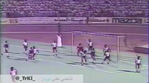 احترامي للحرامي صاحب المجد العصامي