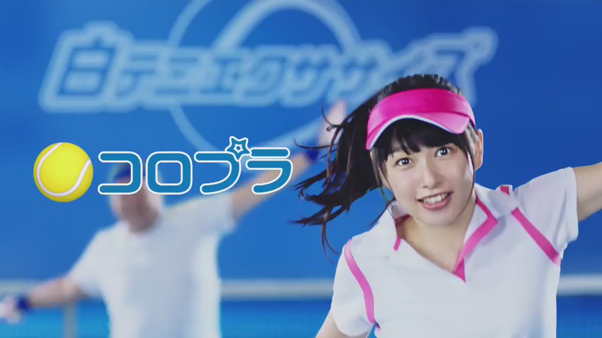 白猫テニス 新cm エクササイズ篇 で桜井日奈子ちゃん安定の可愛さで超話題 白猫まとめmix 白猫テニス 新cm エクササイズ篇 で桜井日奈子ちゃん安定の可愛さで超話題 白猫まとめmix