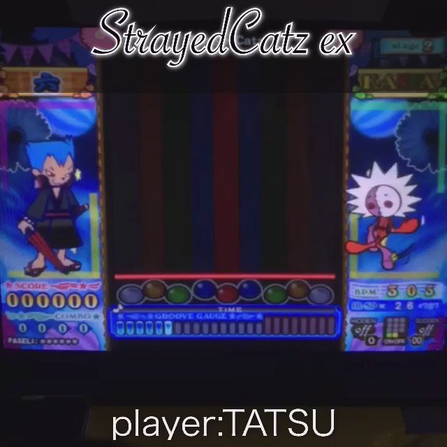 Cplさん と Vtatsuv のやりとり 1 Whotwi グラフィカルtwitter分析