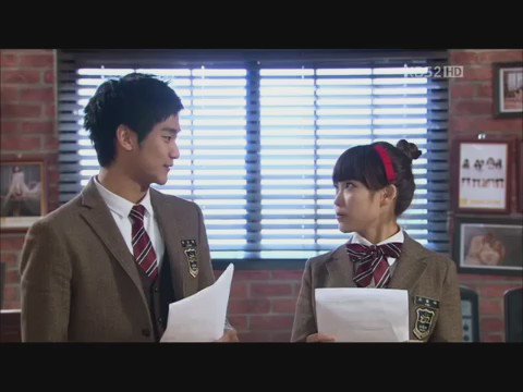 Happy Birthday Kim Soo Hyun Can I Love You?    