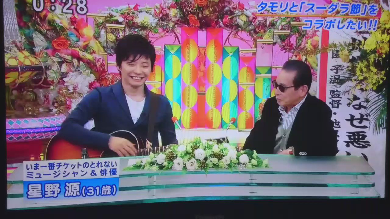 いろいろ Twitter