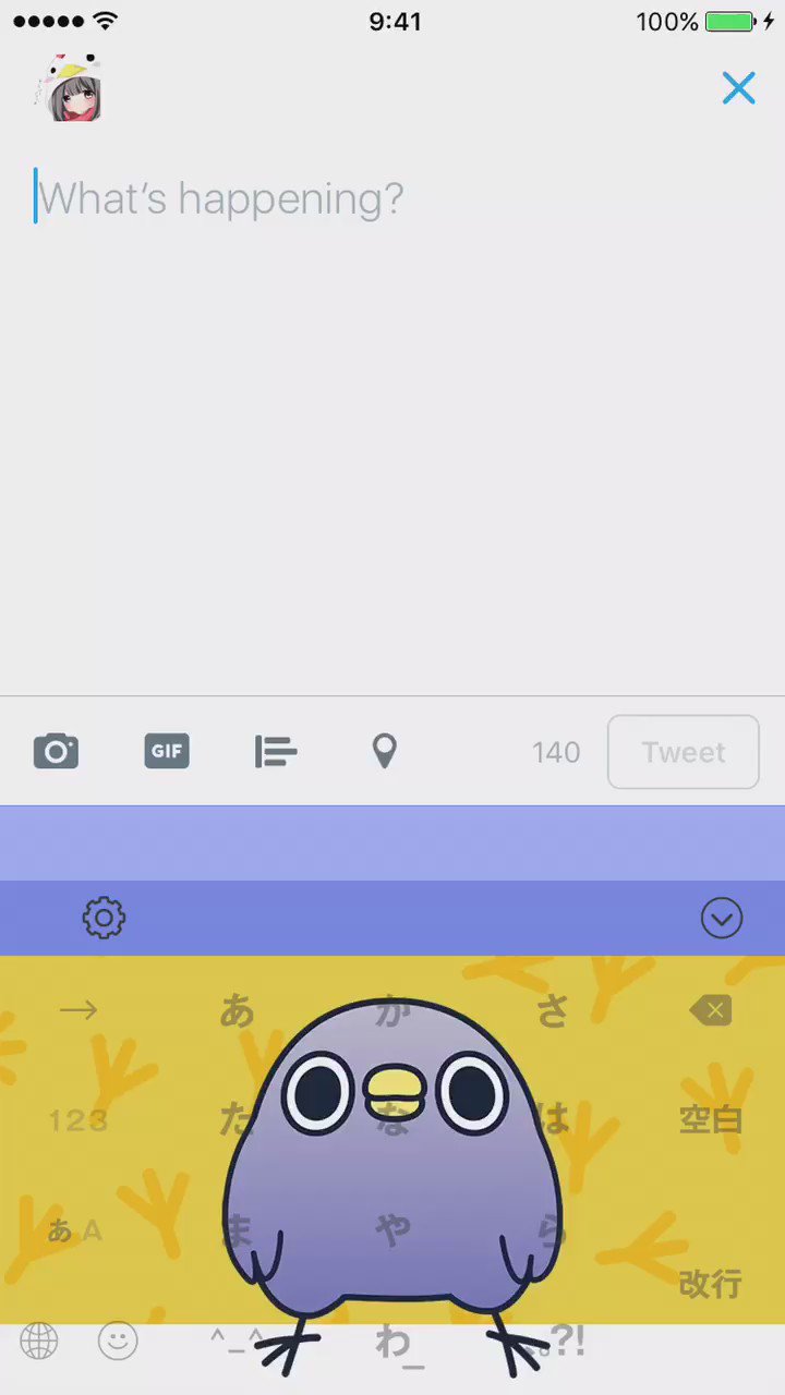 キーボードのキャラクターの動きが想像を超える凄さだった 話題の画像プラス キーボードのキャラクターの動きが想像を超える凄さだった 話題の画像プラス