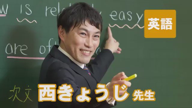 Amazon.co.jp: 西 きょうじ: 本、バイオグラフィー、最新