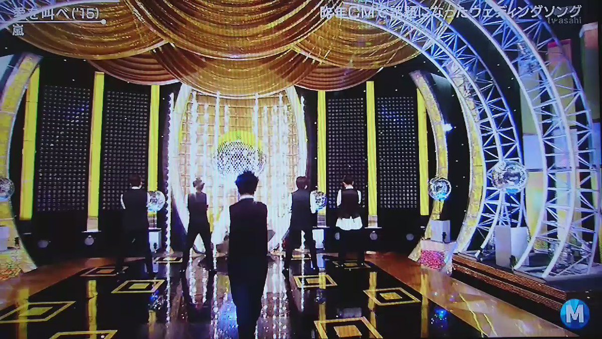 은류 リュ Mステ 嵐 Don T You Get It 은류 リュ Mステ 嵐 Don T You Get It