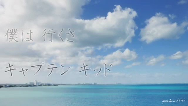 カリブ夢の旅 Twitter Search Twitter