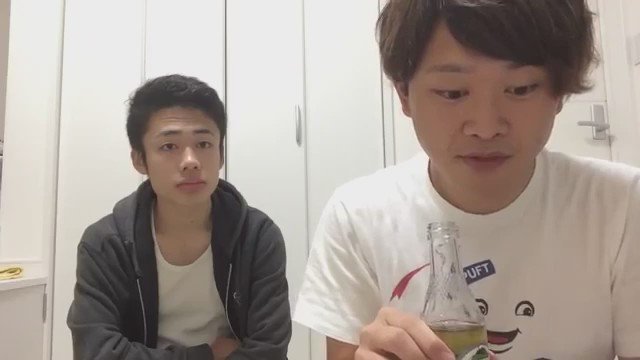 ダイブーのフィッシャーズ脱退理由は 彼女が原因 現在に迫る Leisurego 4ページ目 Leisurego Part 4 ダイブーのフィッシャーズ脱退理由は 彼女が原因 現在に迫る Leisurego 4ページ目 Leisurego Part 4