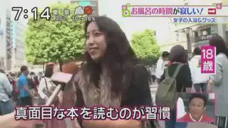 原田まゆのズムサタのインタビュー動画は 現在は何をしている にゅーすよ 原田まゆのズムサタのインタビュー動画は 現在は何をしている にゅーすよ