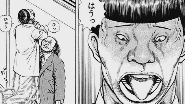 猿渡哲也 おすすすめ漫画 評価 情報 コミックナビ