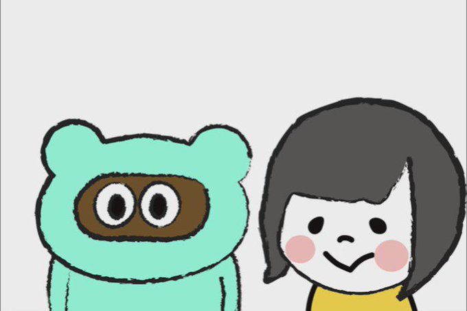 Ppapのtwitterイラスト検索結果 Ppapのtwitterイラスト検索結果
