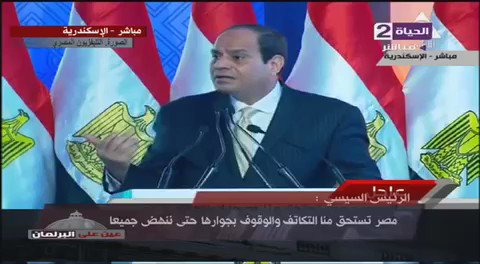 فيديو مُضمّن