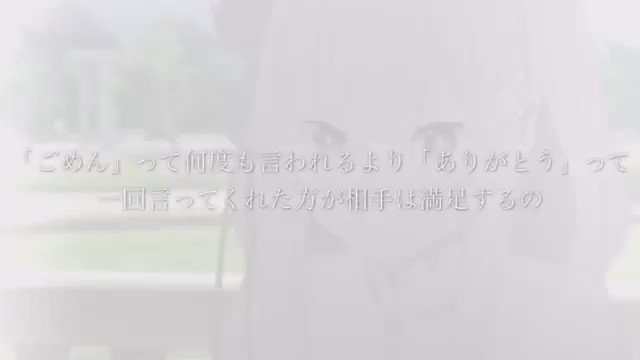 Rzyr エミリア名言 ごめん って何度も言われるより ありがとう って1回言ってくれた 方が相手は満足するの 可愛かったらrt 24時間以内に100rt来なければ俺の嫁 心に来た人rt Rezero
