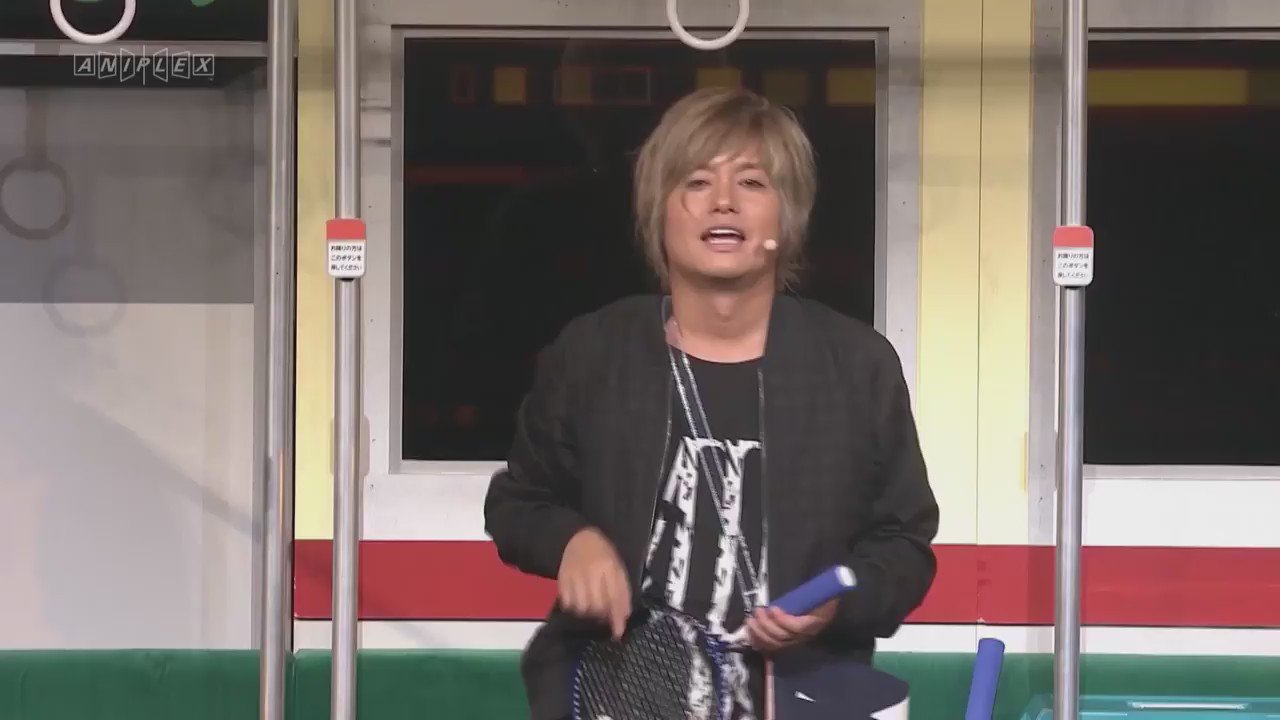 送料無料（北海道・沖縄県除く！） 切り抜き◇鈴村健一 464ページ