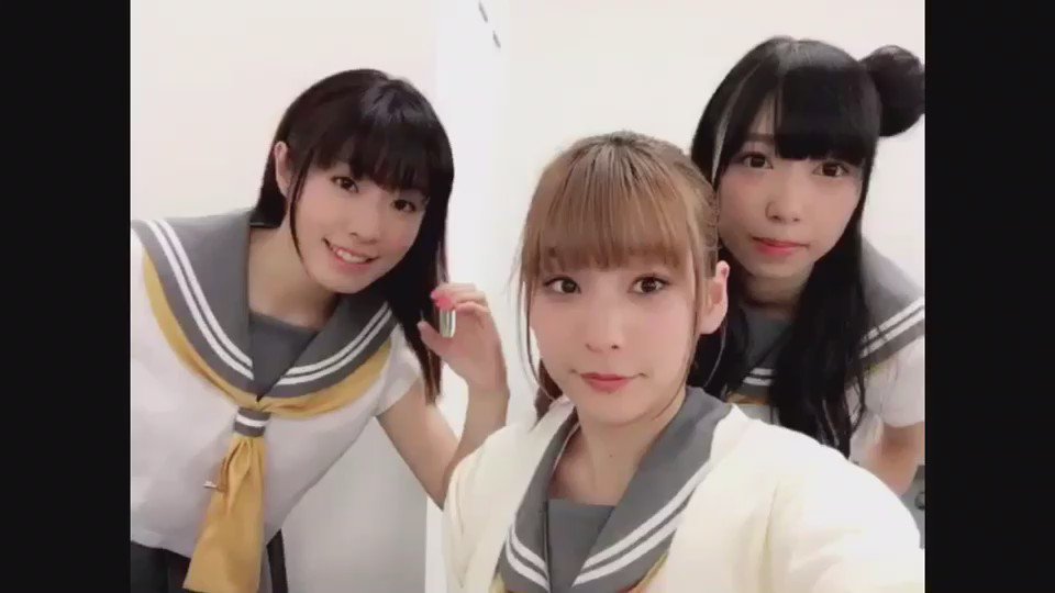 スクフェス感謝祭2016〜OSAKA〜ご来場のみなさま、そして生放送を見てくれたみなさま、ありがとうございました スクフェスさいこー!!! 今回の動画は、閉会式前のビタミンCネタに引っ張られまくる1年生です。 #がんばるC #とりおろC