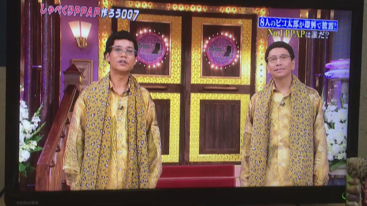 上田と名倉www めっちゃじわるww しゃべくり Ppap 話題の画像がわかるサイト 上田と名倉www めっちゃじわるww しゃべくり Ppap 話題の画像がわかるサイト