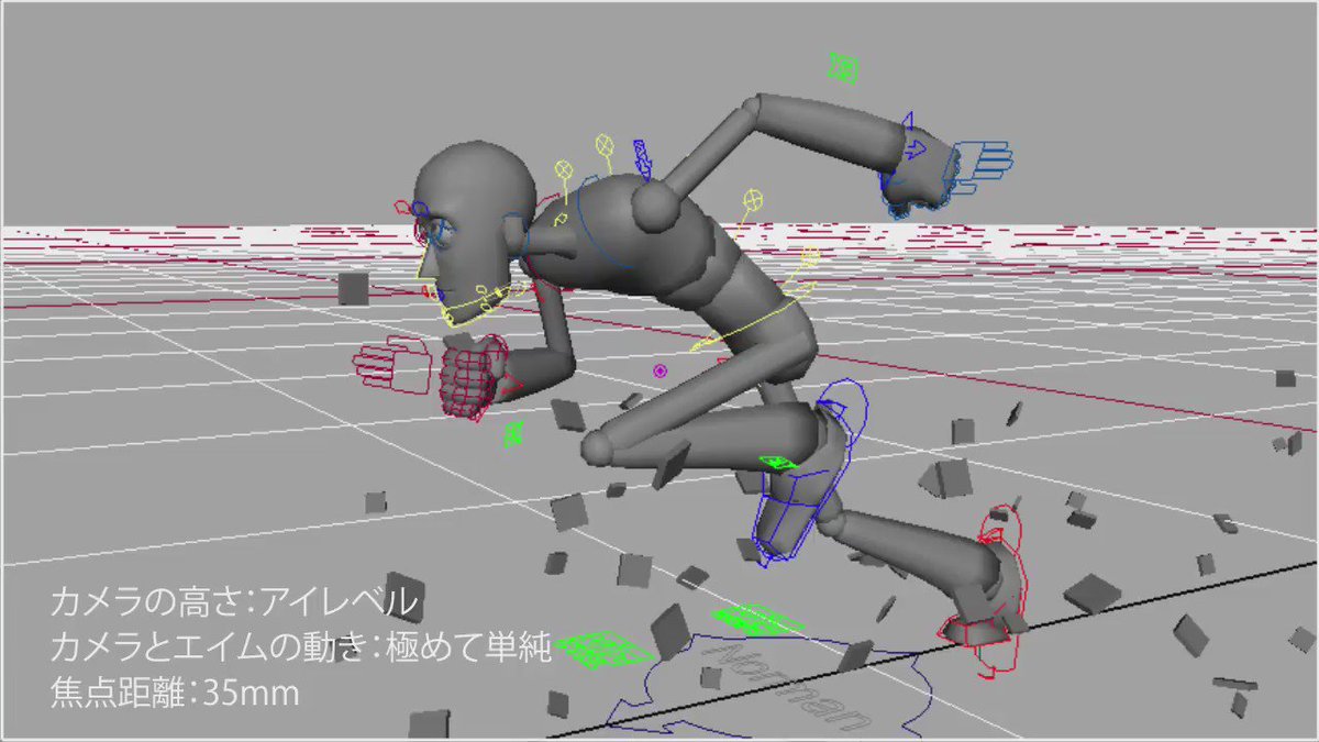 Mayaを学びながらアニメーションの作り方を実践してみた 世界一 2ページ目 Togetter