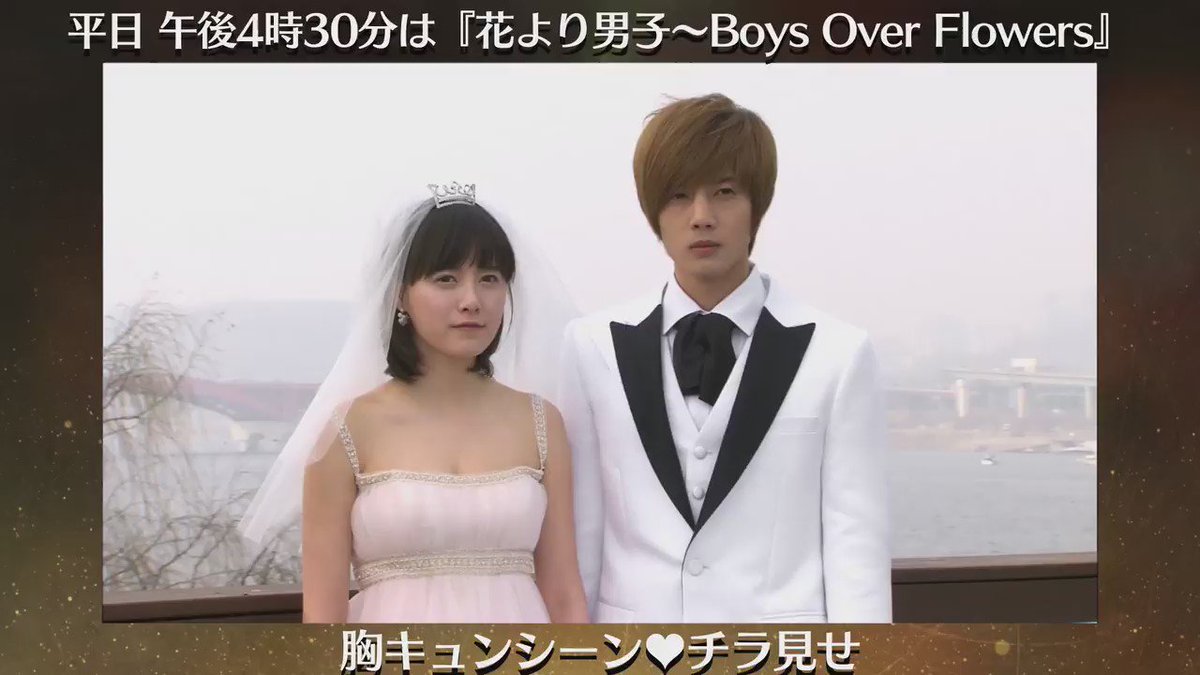 新着花 より 男子 類 つくし 結婚 すべての美しい花の画像 新着花 より 男子 類 つくし 結婚 すべての美しい花の画像