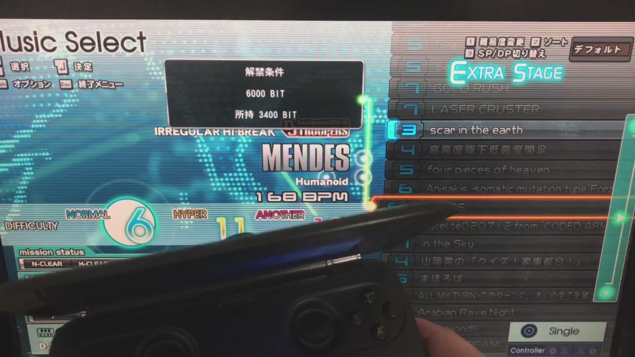 ぬし on X: 