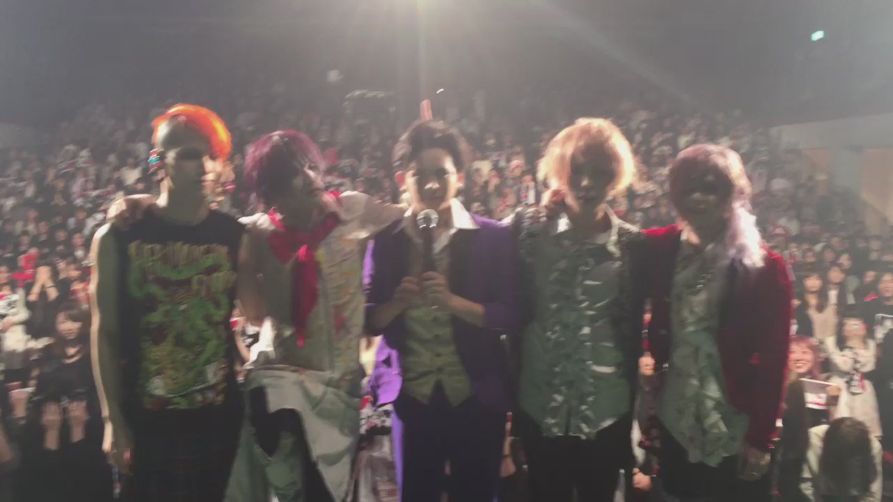 ペンタゴン リリイベ 個別写メ PENTAGON リリイベ 220913 Feelin' Like 220913 池袋 | 自分の