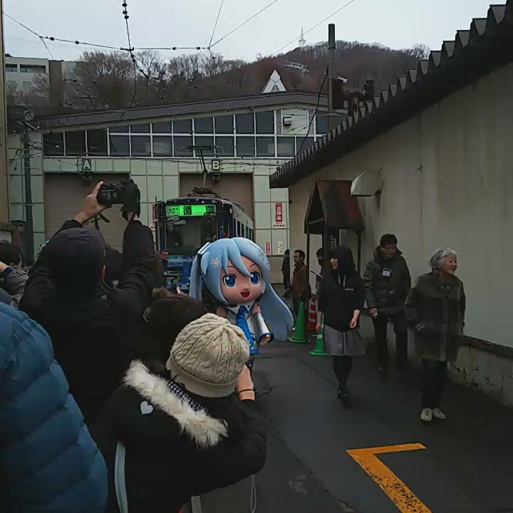 17雪ミク電車 内覧会フォトリポート 2ページ目 Togetter 17雪ミク電車 内覧会フォトリポート 2ページ目 Togetter