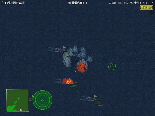 A List Of Tweets Between 鋼鉄の咆哮 Naval Ops 超兵器 架空兵器解説bot And 21 Year 12 Month 1 Whotwi Graphical Twitter Analysis
