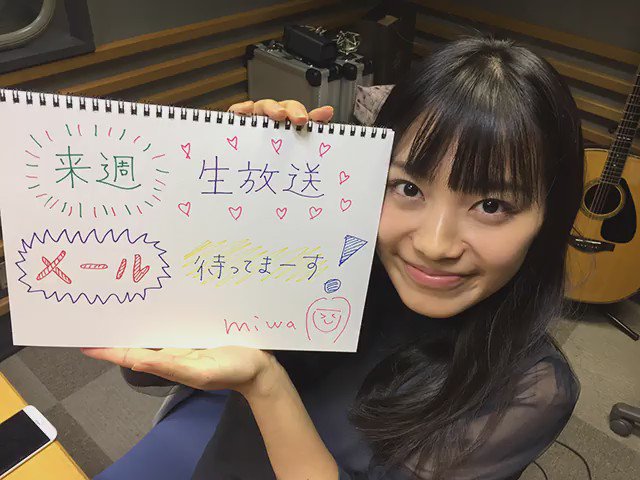 足立 翔さん の最近のツイート 5 Whotwi グラフィカルtwitter分析 足立 翔さん の最近のツイート 5 Whotwi グラフィカルtwitter分析