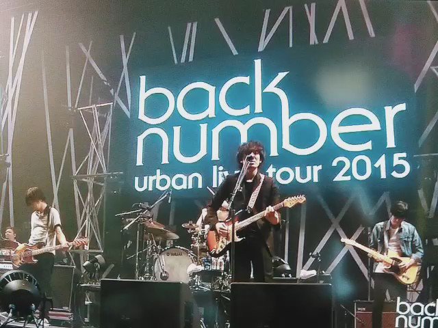 Back Number 清水依与吏の父は陶芸家 実家や姉や中学も調査 カミネクス