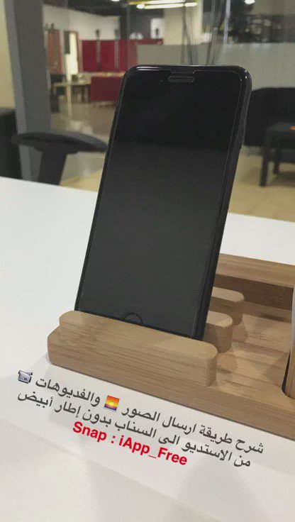 عدسة رهيبة لرفع صور قديمة من البوم الكاميرا إلى السناب شات ويكون وقتها الان وبدون الاطار الابيض بدون برامج D3mit