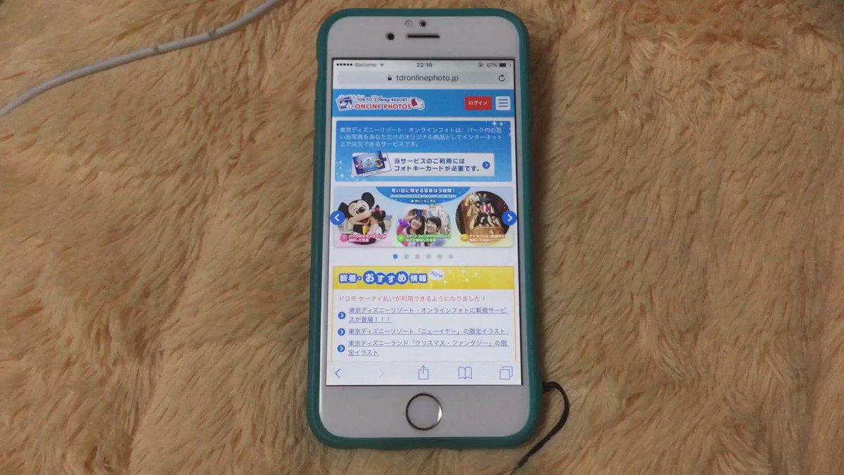 フォトキーカードの期限 値段など使い方まとめ 写真をディズニーオンラインフォトで気軽にダウンロード フォトキーカードの期限 値段など使い方まとめ 写真をディズニーオンラインフォトで気軽にダウンロード