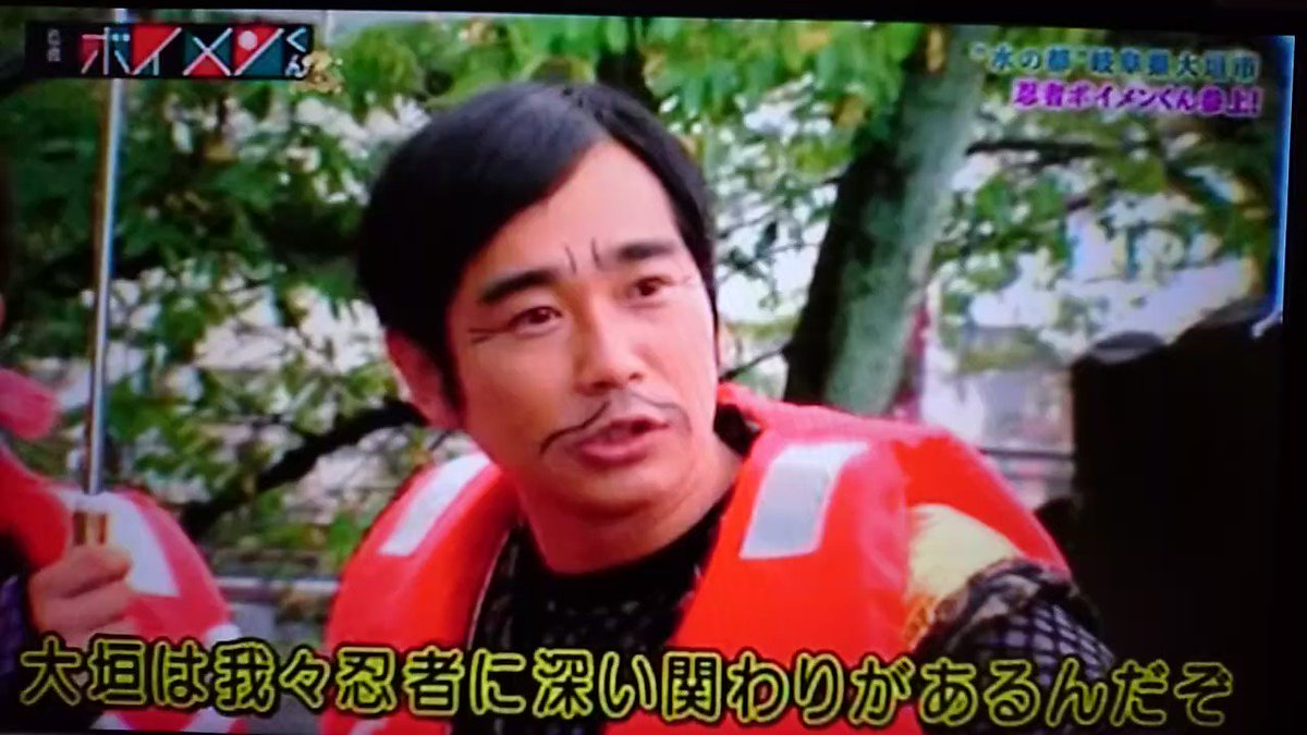 ひだか このままではマスター 桃影の薄い本ができてしまう 作りません 忍者ボイメンくん ひだか このままではマスター 桃影の薄い本ができてしまう 作りません 忍者ボイメンくん