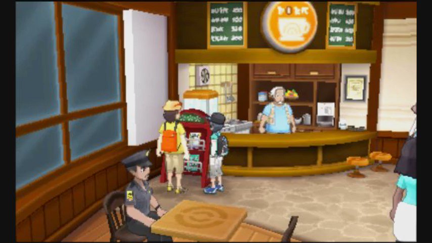 ポケモンサンムーン きんのたま の入手方法 テラのゲーム日記