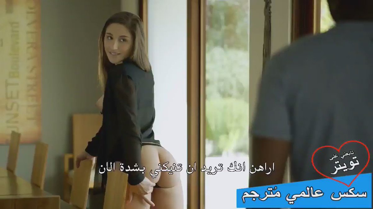 @abdokas28s video Tweet