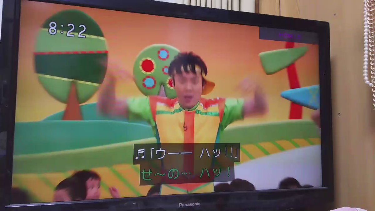 飯田さやか あしたてんきにな れ 飛んだガラピコ よしりさのところに行くのかわいいなー T Co 2yhlmkdkig Twitter