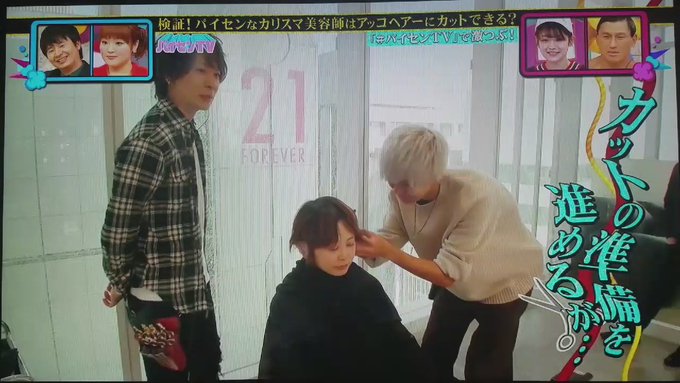 Akros 松本拓馬さん のツイート の の検索結果 2 Whotwi グラフィカルtwitter分析 Akros 松本拓馬さん のツイート の の検索結果 2 Whotwi グラフィカルtwitter分析