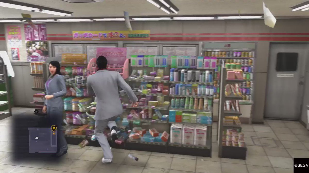 龍が如く歩くだけで店内を破壊するww怖すぎ