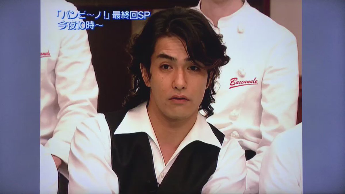 モモ 潤くんのウインクに嫉妬する北村一輝 松本潤 バンビーノ モモ 潤くんのウインクに嫉妬する北村一輝 松本潤 バンビーノ