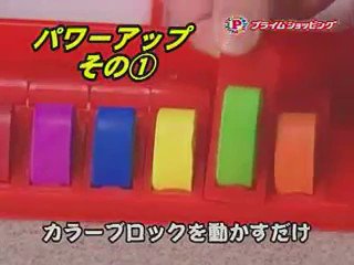 当時の子供の心を鷲掴み！？欲しかった人も多いレインボーアートwww