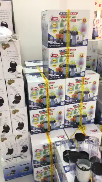 الدخيل للأواني المنزلية Thabyan Com