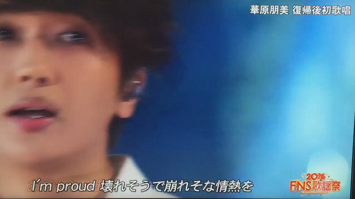 @TakaMahi24's video Tweet