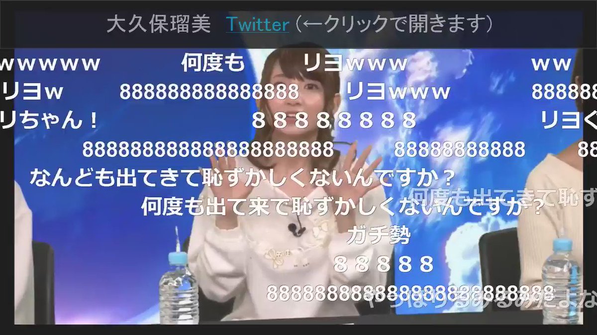 Fgo ガチャ宗教まとめ